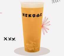 Чай Персик-личи-юдзу