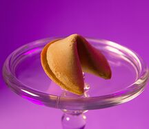 Печенье с предсказанием