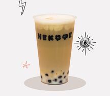 Кофе Миндальное печенье