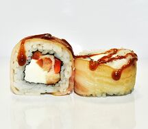Опалённый бекон