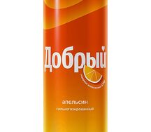 Добрый Апельсин