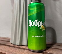Добрый Лимон-лайм