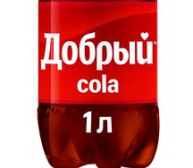 Добрый Cola