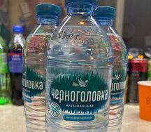 Минеральная вода без газа