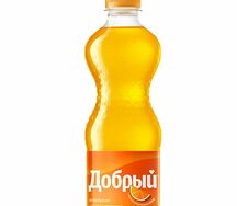 Добрый Апельсин