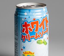 Tominaga Yogurt Soda