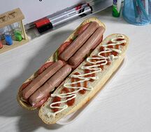 Королевский хот-дог