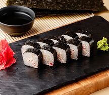 Кани маки