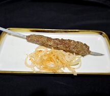 Фарш