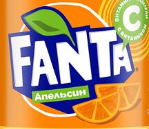 Fanta
