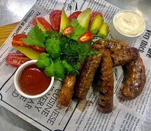 Пивной сет мясной
