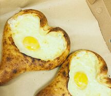 Хачапури по-аджарски Сердечки