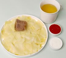 Тонкий хинкал