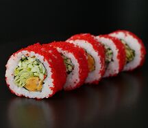 Акагай