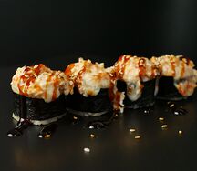 Запеченный со снежным крабом