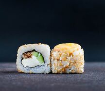 Икунат