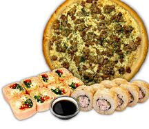 Мясное
