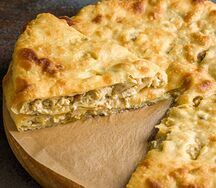 Осетинский пирог с курицей, сыром и шампиньонами