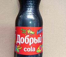 Добрый Кола 