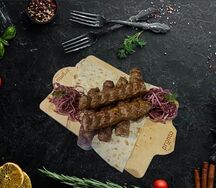 Люля из говядины