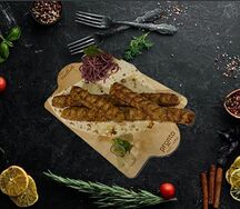 Люля из курицы