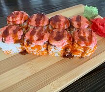 Запечённый Кунсей 8 шт