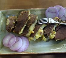 Кувурма