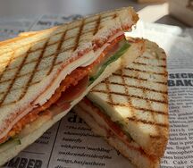 С ветчиной и сыром