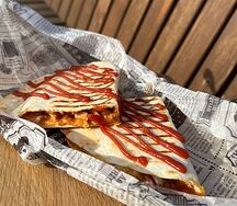 Самая сырная