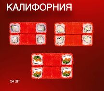 Калифорния