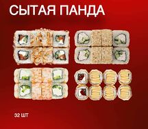 Сытая панда