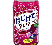 Напиток газированный Sangaria Grape