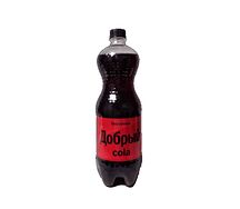  Добрый Cola без сахара
