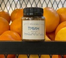Тмин