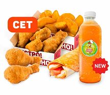 Комбо Мега Сытный