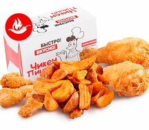 Баскет Чикен