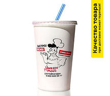 Коктейль Классический молочный