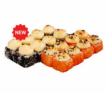 Сет Горячая двойка