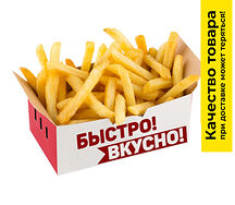 Картофель Фри