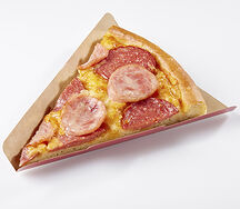 Кусочек Детская