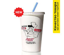 Смузи Манго