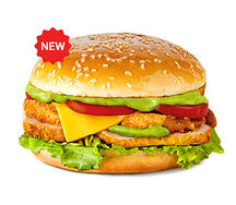 Пучча Песто