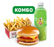 Комбо Чизбургер