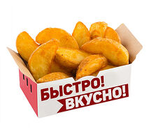 Картофель по-деревенски