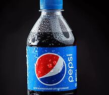 Pepsi 