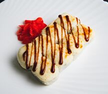 Сырный