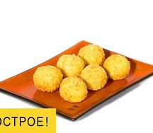 Сырные шарики с соевым соусом