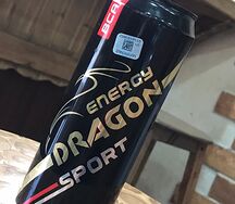 Dragon էներգետիկ ըմպելիք