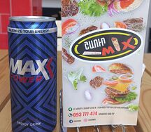 Max Power