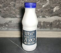 Թան Zero չգազավորված